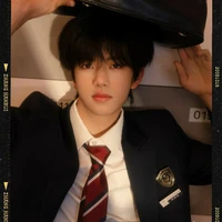 Trương Hàm Thụy