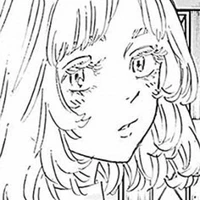 Inui Akane