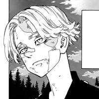 Inui Seishu