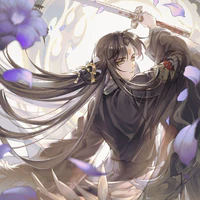 Naga Hifugi