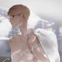 Tsukishima kei