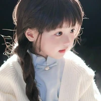 Nguyễn Hoàng Bảo Nhi - Lúc nhỏ