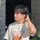 Anh Tú (Atus)