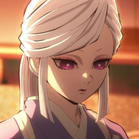 Ubuyashiki Amane