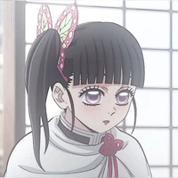 Tsuyuri Kanao