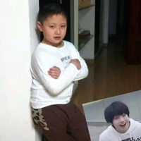 tôyyy đây