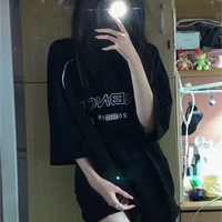 Lục Thư Di