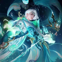 Tulen