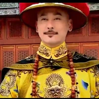 hoàng thượng