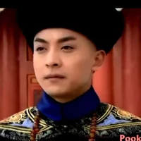 nhĩ khang