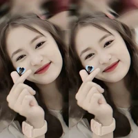 Ngô Thảo Nguyên