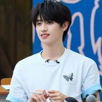 Chu Chí Hâm ( em )