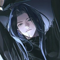 Quách Thần ( AU )