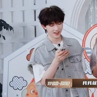 Tô Tân Hạo_bạn cậu_