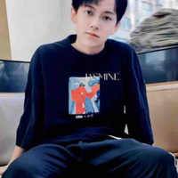 Trân Thiên Nhuận(bn anh)