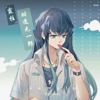 Tokitou Muichirou
