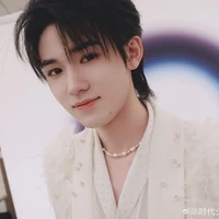 Tống Á Hiên_papi của hắn và h² và và y¹