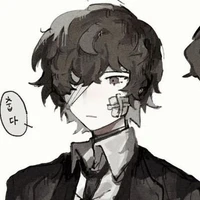 Dazai Osamu