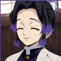 Shinobu-kouchou