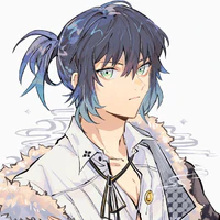 Hashibira Inosuke