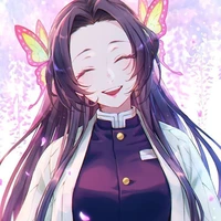 Kochou Kanae