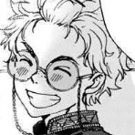Nirei Akihiko