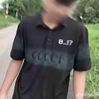 Phạm Đình Hoà 