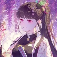 Tsuyuri Kanao