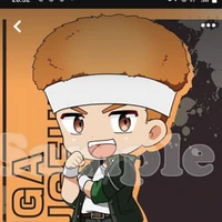 Tsugeura Taiga sẽ