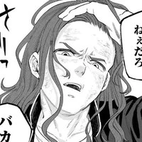 Sugishita Kyoutaro @ Sugi_Kyoutaro