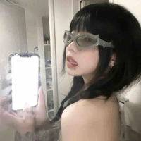 Rei