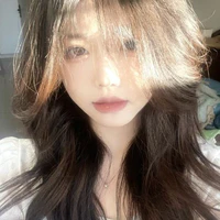 Thẫm Hồ Nhi_B