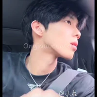Ôn Gia Dụ