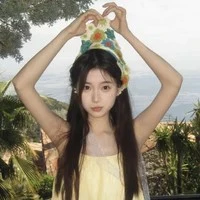 Trương Gia Y (cô)