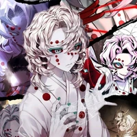 Rui