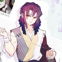 Gyokko - Thượng Huyền Ngũ