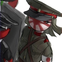 Japan Empire