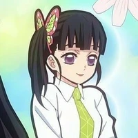 Kanao Tsuyuri