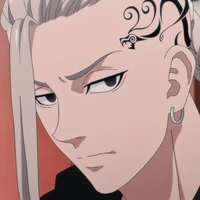 Ryuguji Ken 