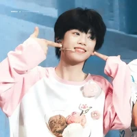 Trương hàm thụy