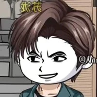 Chu Thành Nam