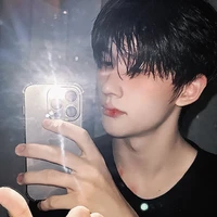 Dư vũ Hàm