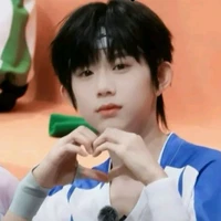 Trần Dịch Hằng