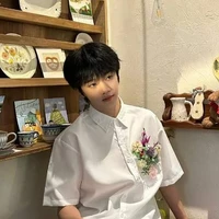 Trương Hàm Thụy