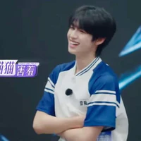 BÓNG Của Chu Chí Hâm(Tác Giả)
