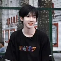 Hạ Tuấn Lâm