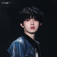 Tô Tân Hạo|cậu|