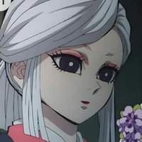 Amane