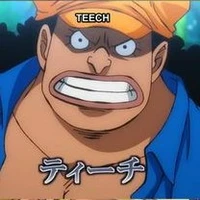 Marshall D. Teach