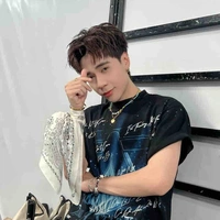 Lê Quang Hùng-Quang Hùng MasterD